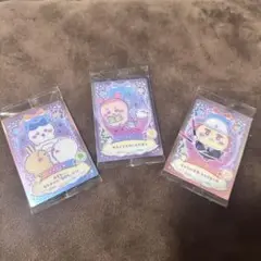 ちいかわ　ウエハースカード　3枚組　ハチワレ　シーサー　新品未開封