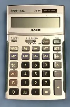 【8月末迄、特別値下げ‼️】 CASIO 電卓　AZ-24S