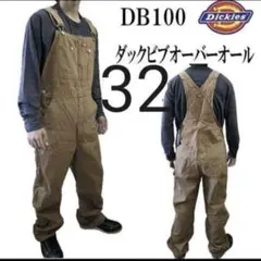 Item thumbnail for item 72c77679-5e1b-466f-8e9b-f4b418cfd550