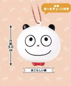 Item thumbnail for item 577e8dbf-4f5b-4e8e-b2db-bab0b6164190