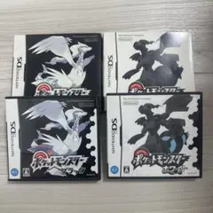 【箱あり】ポケモン　ブラック　ホワイト