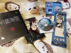 呪術廻戦　五条悟　グッズセット