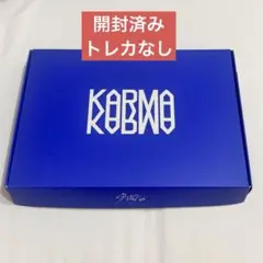 【トレカなし】straykids KARMA ceremony ver 開封済み