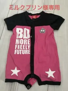 BABY DOLL BDロンパース・カバーオール