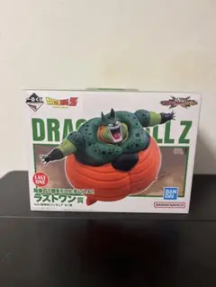 ドラゴンボールＺ　一番くじラストワン賞　セル（爆発時）フィギュア(おまけ付き)