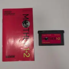 MOTHER1+2 ゲームボーイアドバンス
