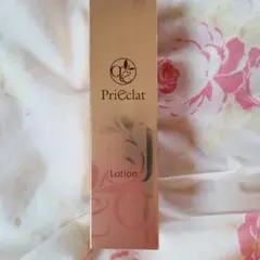 プリエクラローション