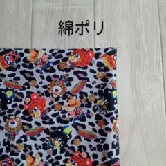 キャラクターヒョウ柄綿ポリ生地