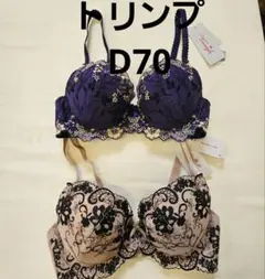 Item thumbnail for item 20f951e0-39b4-44c7-bc2f-0625f2180d77