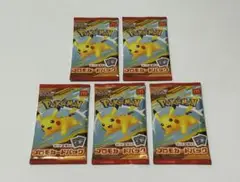 ポケモンカードゲーム MEGA プロモカードパック 新品未開封