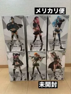 2025年最新】ワンピース FLAG DIAMOND SHIP NEFELTARI VIVI CODE