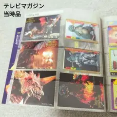 Item thumbnail for item 6bf73467-9c45-492a-ada4-76120ada1c86