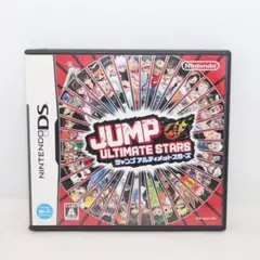【Nintendo DS】ソフト ジャンプ アルティメット スターズ
