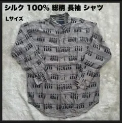 Item thumbnail for item c40e794e-b9ee-4477-946e-ea674c020466