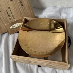 Item thumbnail for item 95c539c4-8c05-47ca-af87-884e36840c36