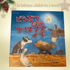 Item thumbnail for item 9094ab41-2183-47d0-97a9-9a84128e3962