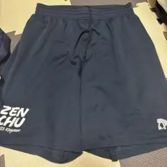 ZEN CHU 2023 Kagawa ネイビー パンツ
