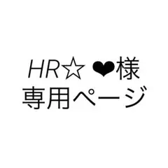 Item thumbnail for item eab3ddcd-3b85-4649-80c7-1331b37e3210