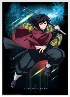 Item thumbnail for item 83caad17-2e15-472c-be86-8e6f19ed358d