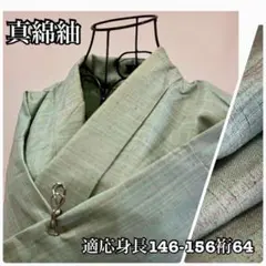 Item thumbnail for item 6865322f-951b-405a-a163-ce7b4e91e9ee