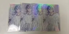 星導ショウ　SUISAI RAIN チェキ　にじさんじ