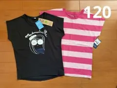 Tシャツ 120 女の子 ガールズ　新品 未使用品