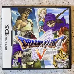ドラゴンクエスト5 ドラゴンクエストV 天空の花嫁