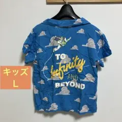 新品未使用　ディズニー　トイストーリー　バスライトイヤー　KIDSＬ