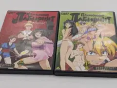 炎のらびりんす DVD 上下巻