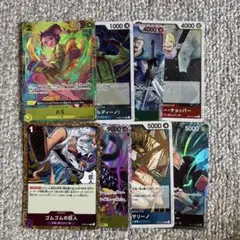 ワンピース カードゲーム セット