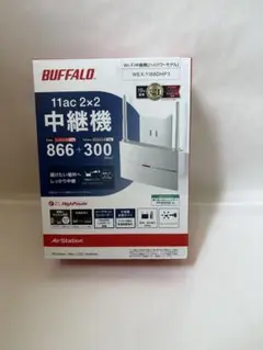 バッファローWiFi無線LAN中継機WEX-1166DHP3 ac866+300