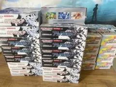 ポケモンカードゲーム ホワイトフレア　 2boxシュリンク無し