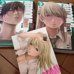 BTOOOM! 漫画 最終巻2冊 レンタル落ち 26巻