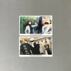 呪術廻戦 ファンパレ 五条悟 家入 庵歌姫 ファントムパレード 幻影夜行カード