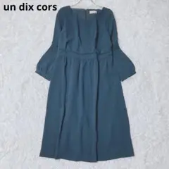 Item thumbnail for item 7d69789d-0cf9-40dd-aae0-494fe6b58cc3