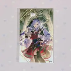Item thumbnail for item 96f21fef-044f-4104-879e-9f54c80fd623