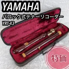 Item thumbnail for item 47e56a86-71b4-466f-b7b8-a533c7beab53