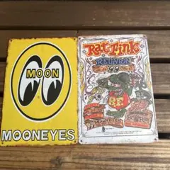 ムーンアイズ