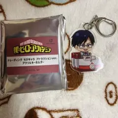 僕のヒーローアカデミア　浅草花やしきコラボ トレーディングアクキー　飯田天哉