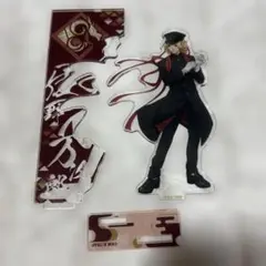 東京リベンジャーズ 佐野万次郎 アクリルスタンド くじメイト オンラインくじ