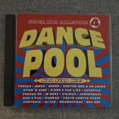 DANCE POOL vol.4