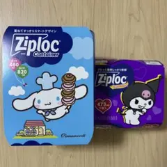 Item thumbnail for item 427de673-fb8b-4c78-bbe1-942c542b1eee