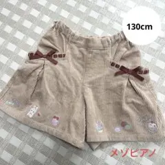 Item thumbnail for item 76a1fa2d-c7f4-49ad-9d92-d8303aed6bfb