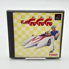 当時物 レア　ブリキマッハgogogo マッハ号　 レトロ ビンテージ昭和レトロ Amazon.co.jp: マッハgogogo 当時物 ブリキ マッハ号 : おもちゃ
