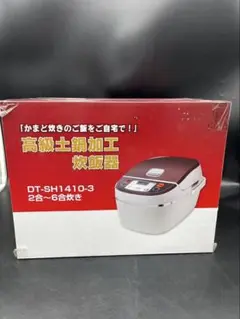 2025年最新】dt-sh1410の人気アイテム - メルカリ