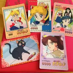 セーラームーン カードダス 5枚セット　初期　無印　当時物