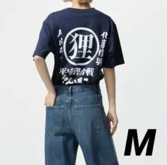 アジア限定 ジブリ ユニクロ 平成狸合戦ぽんぽこ Tシャツ ユニセックス M