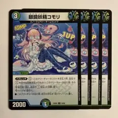 Item thumbnail for item 88b8b47f-7916-48fc-8ab9-5cce753c1965