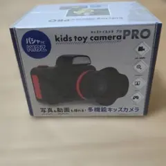 Item thumbnail for item 90fb3d7f-2f4c-42b2-aa62-dbe33d011b13