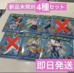 NCTDREAM BTTF未開封 アルバム　Digipack ② デジパック
